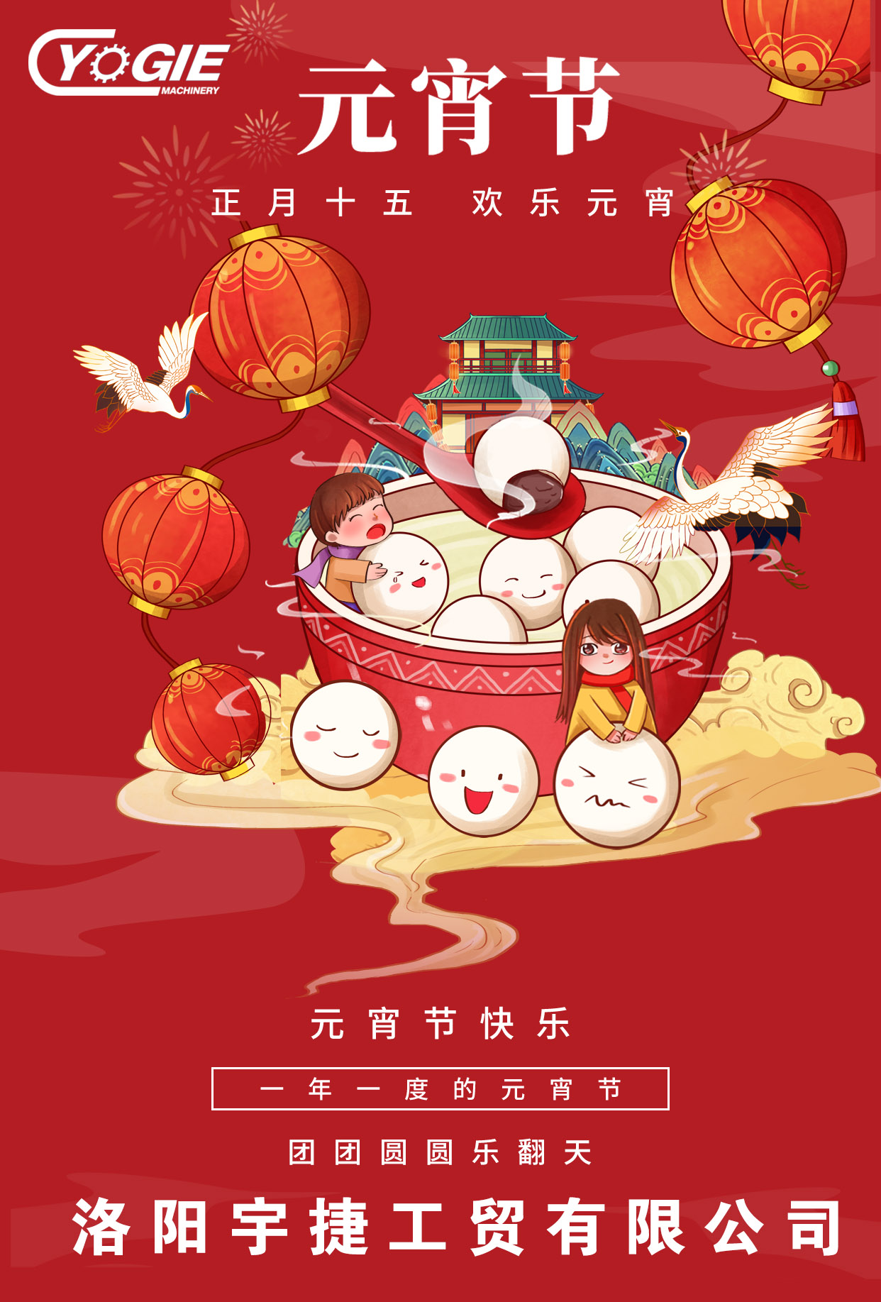 1644903424228465.png 455.png